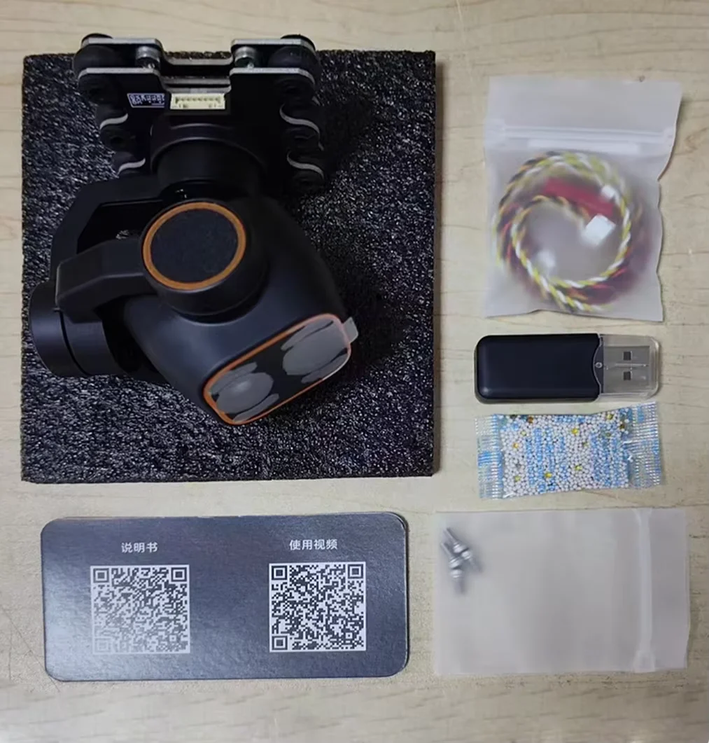 2025 New C12 2K HD Thermal Ima - đánh giá và giá Thermal Imager Drone Gimbal