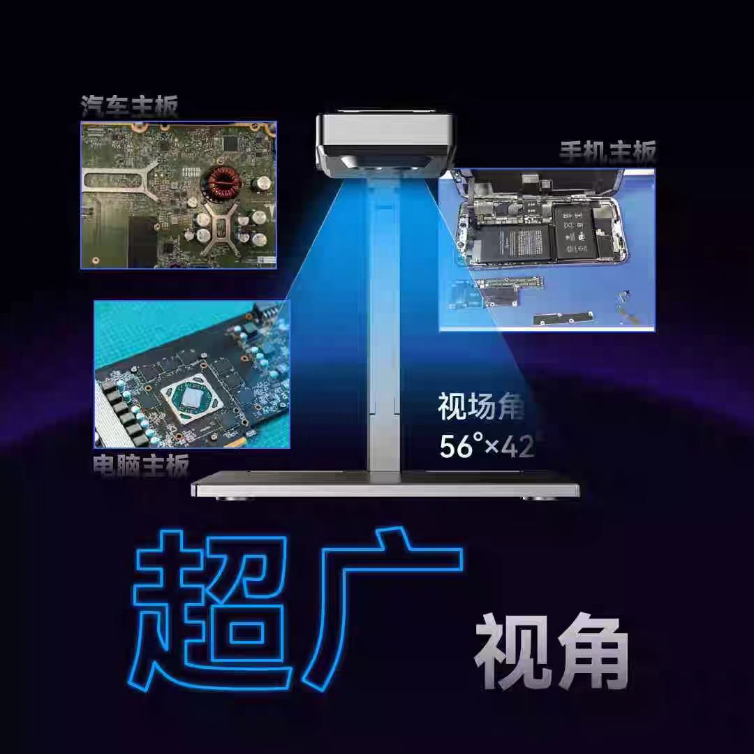 LANGCHI SHIRYCAN III 4K Infrar - đánh giá và giá Pcb Short Circuit Thermal Diagnostics
